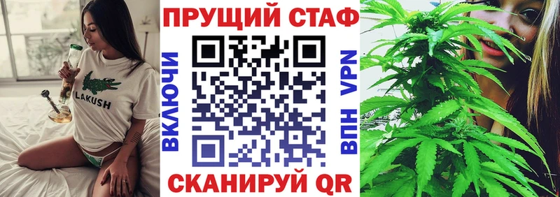 Меф Донской