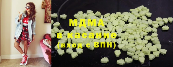 прущая мука Алексеевка
