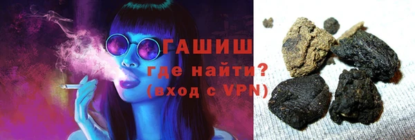 дживик Абинск