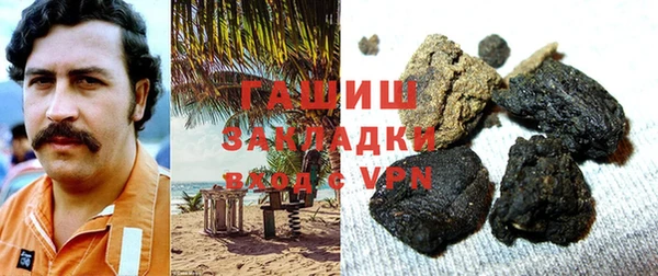 MDMA Premium VHQ Алзамай