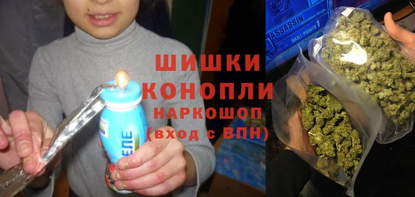 мескалин Абдулино