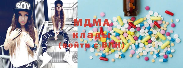 дживик Абинск