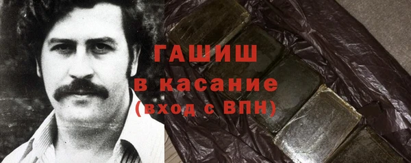 MDMA Premium VHQ Алзамай