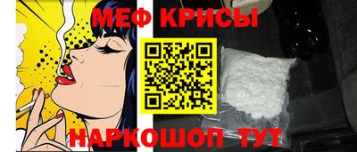 дурь Ликино-Дулёво