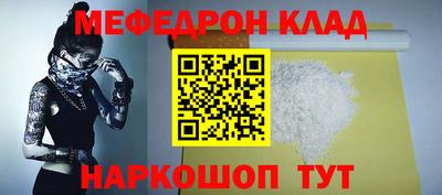 jwh Ливны