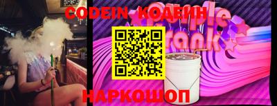 jwh Ливны