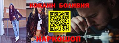 дурь Ликино-Дулёво