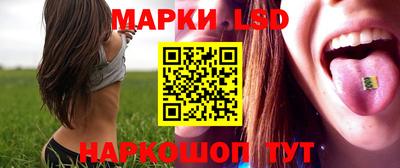 мдпв Лесосибирск