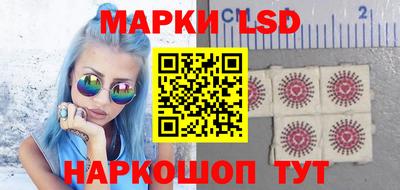 мдпв Лесосибирск
