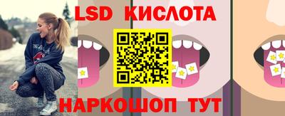jwh Ливны