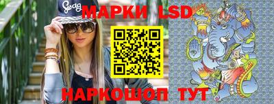 jwh Ливны
