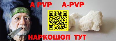 дурь Ликино-Дулёво