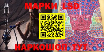 дурь Ликино-Дулёво