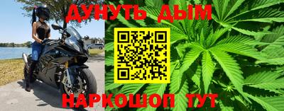 дурь Ликино-Дулёво