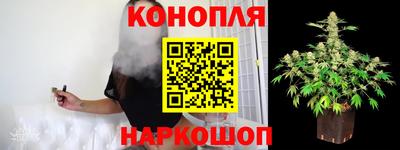 jwh Ливны