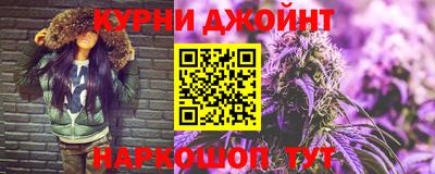 jwh Ливны