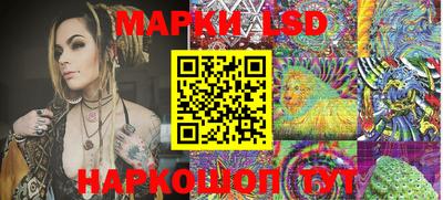 jwh Ливны