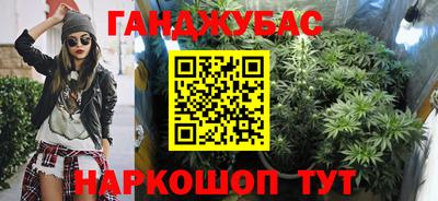 дурь Ликино-Дулёво