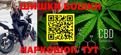 jwh Ливны