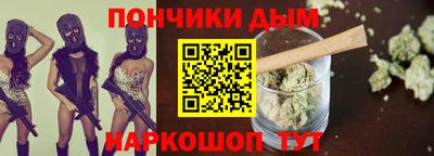 дурь Ликино-Дулёво