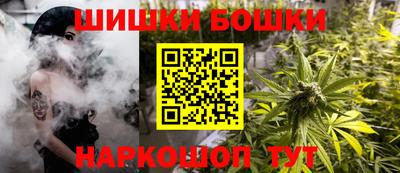 дурь Ликино-Дулёво