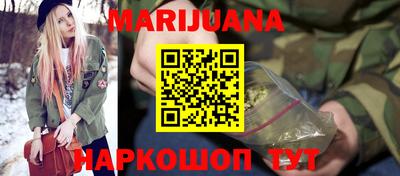 дурь Ликино-Дулёво