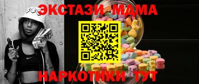 jwh Ливны