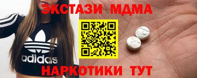 мдпв Лесосибирск