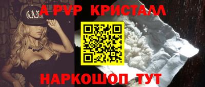 дурь Ликино-Дулёво