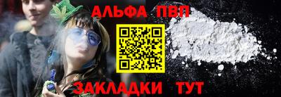 jwh Ливны