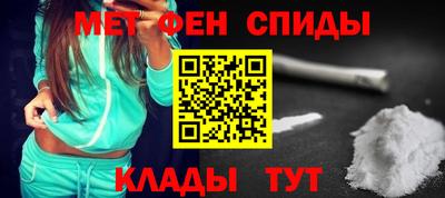 jwh Ливны