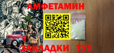 дурь Ликино-Дулёво