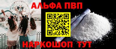 мдпв Лесосибирск