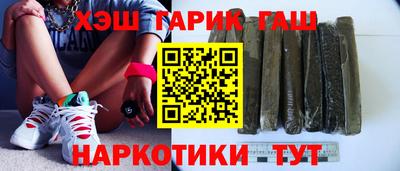 мдпв Лесосибирск