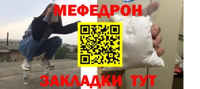 jwh Ливны