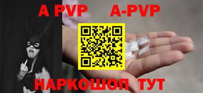 jwh Ливны