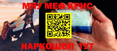 мдпв Лесосибирск
