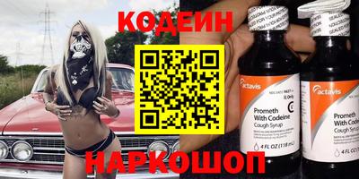 дурь Ликино-Дулёво