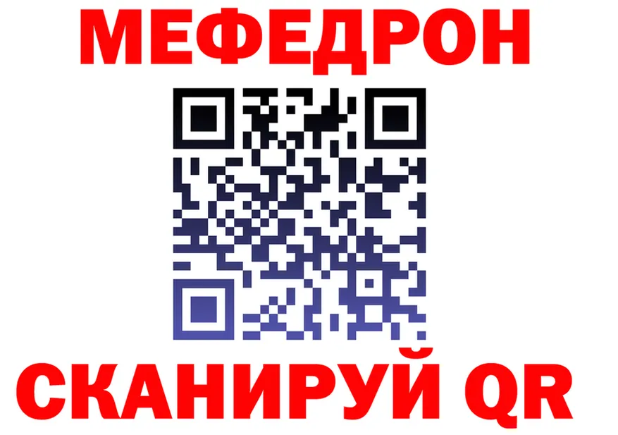 APVP СК КРИС ссылка это omg Донской