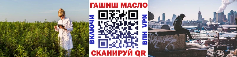 как найти закладки  Донской  ТГК Wax 