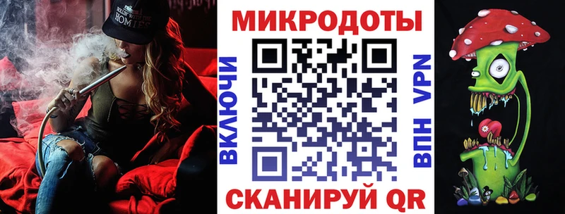 блэк спрут ссылка  Донской  Псилоцибиновые грибы мицелий 